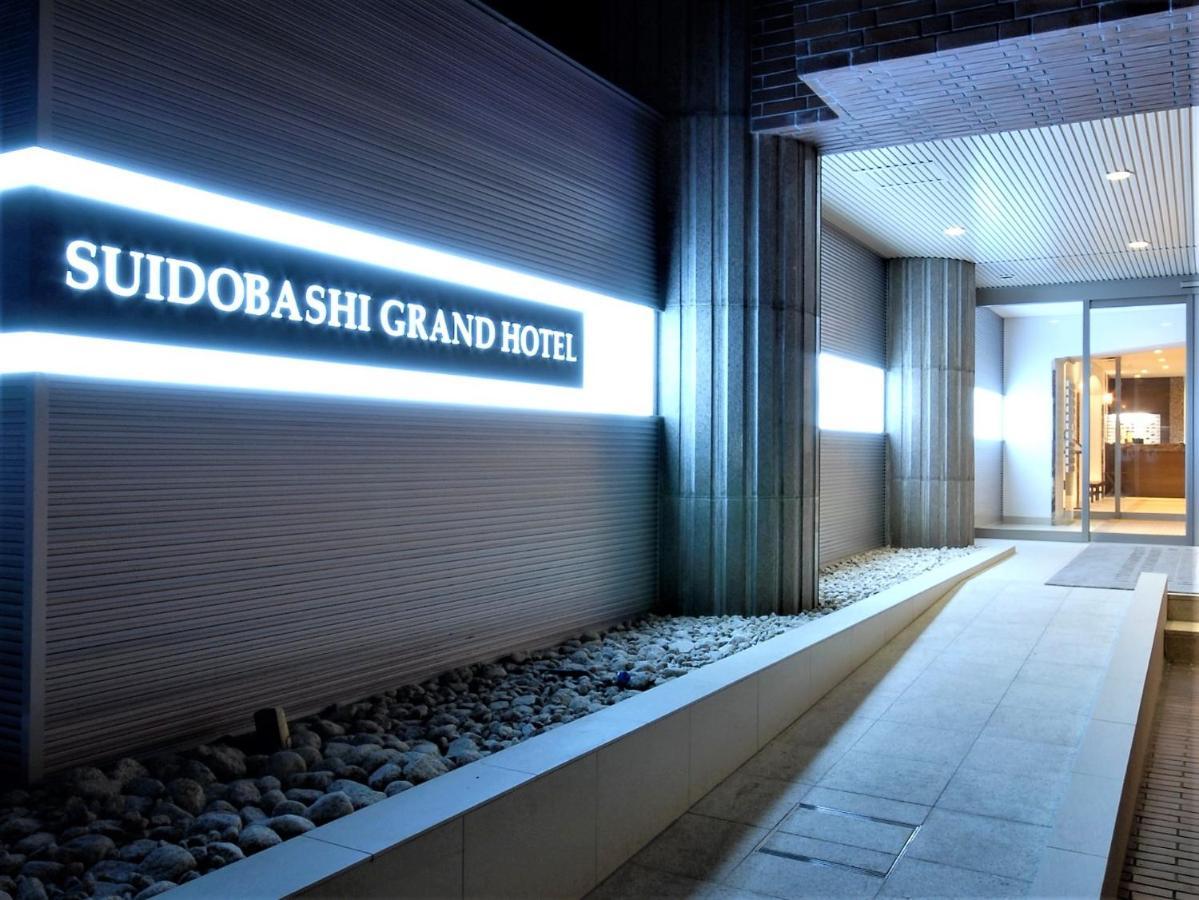 Suidobashi Grand Hotel Tokyo Ngoại thất bức ảnh