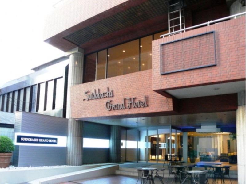 Suidobashi Grand Hotel Tokyo Ngoại thất bức ảnh